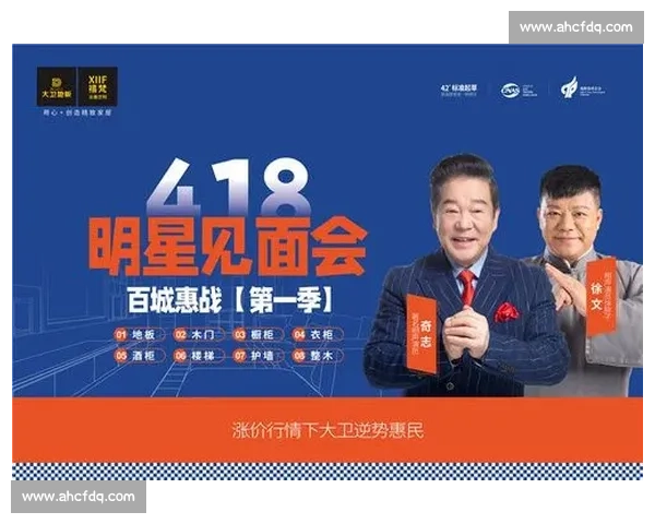巴顿深情告白天津:五年扎根,这座城给予家的温度与力量 巴顿深情告白天津:五年扎根,这座城给予家的温度与力量
