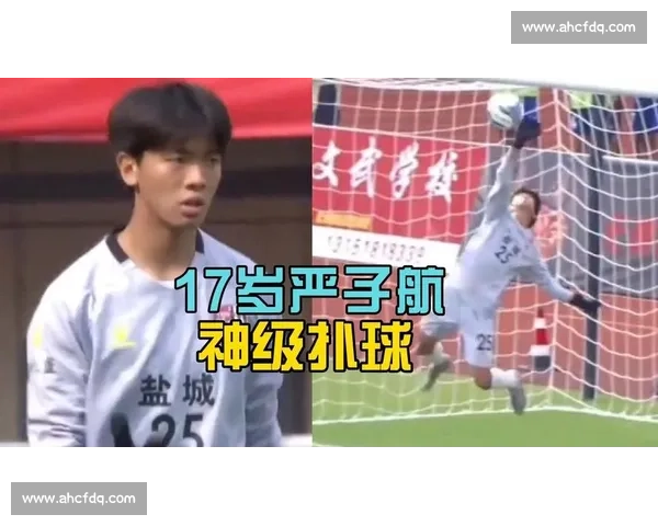 苏超第五轮战报:南京队爆冷输球跌至第四,盐城南通强势登顶 苏超第五轮战报:南京队爆冷输球跌至第四,盐城南通强势登顶