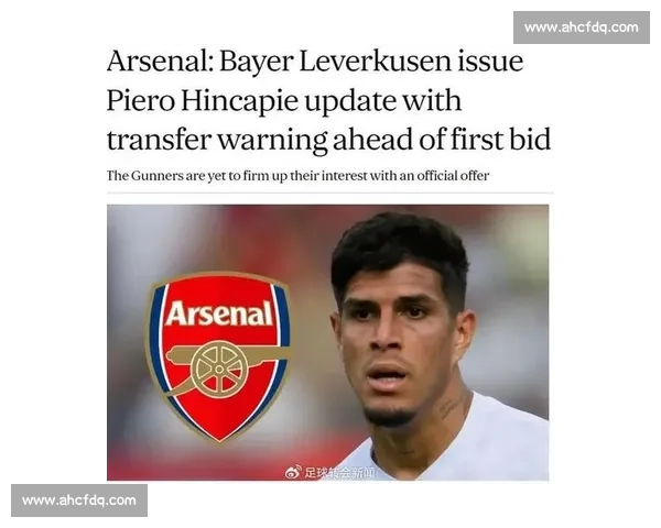 因卡皮耶经纪人否认马竞传闻，药厂 6000 万解约金锁死核心