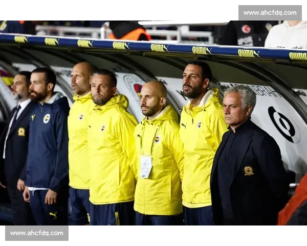 防守与进攻的博弈:费内巴切解雇穆帅背后的哲学之争